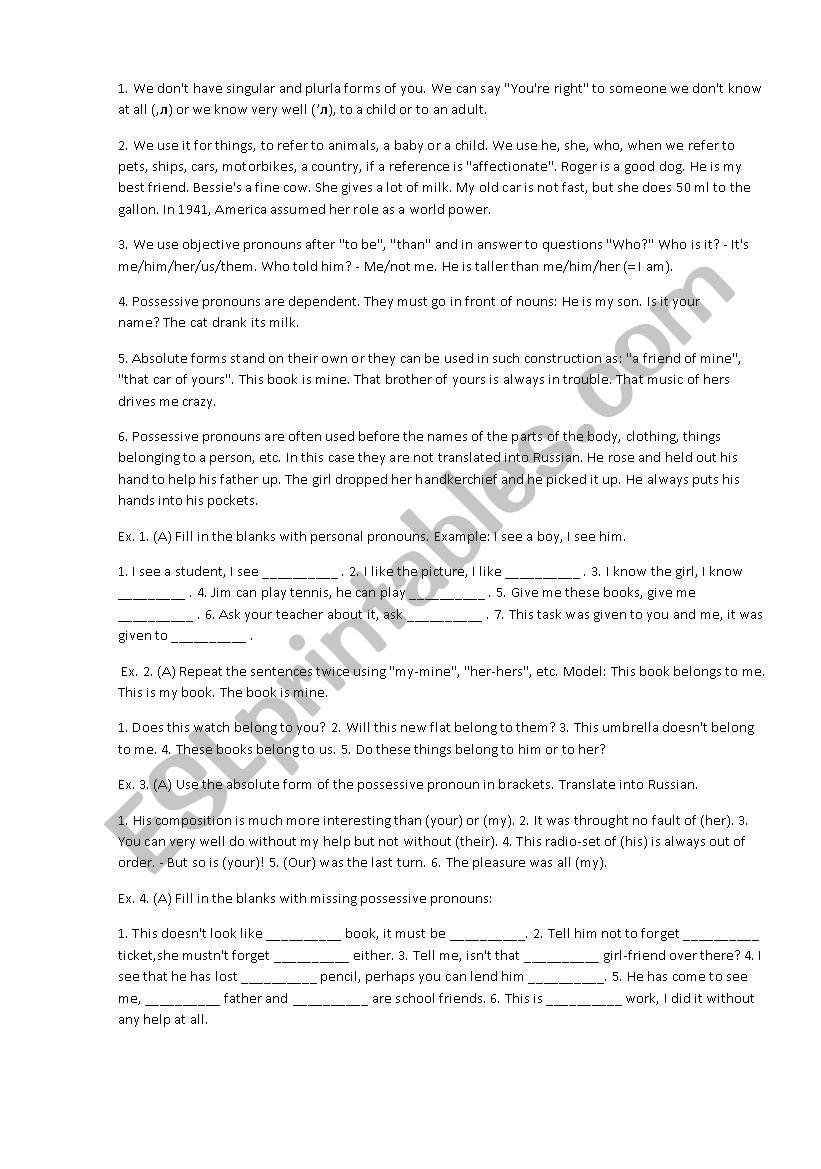 Pronouns practice worksheet