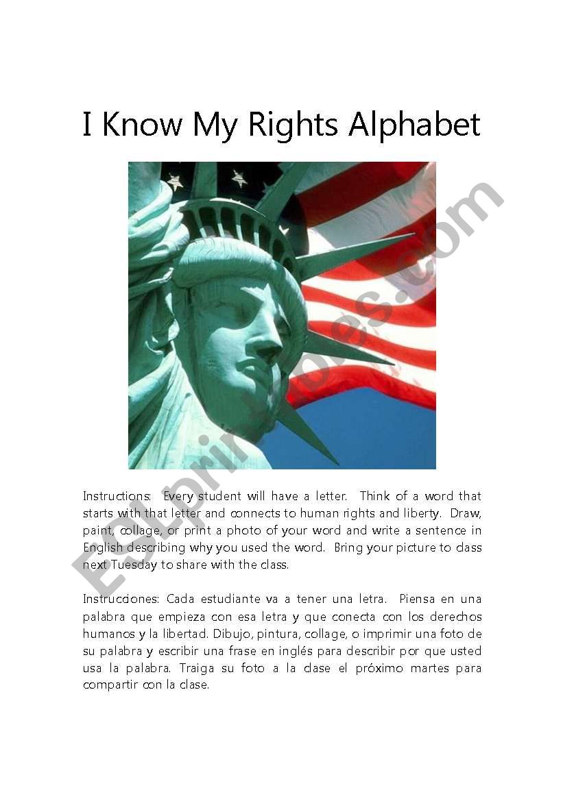 I Know My Rights Alphabet worksheet