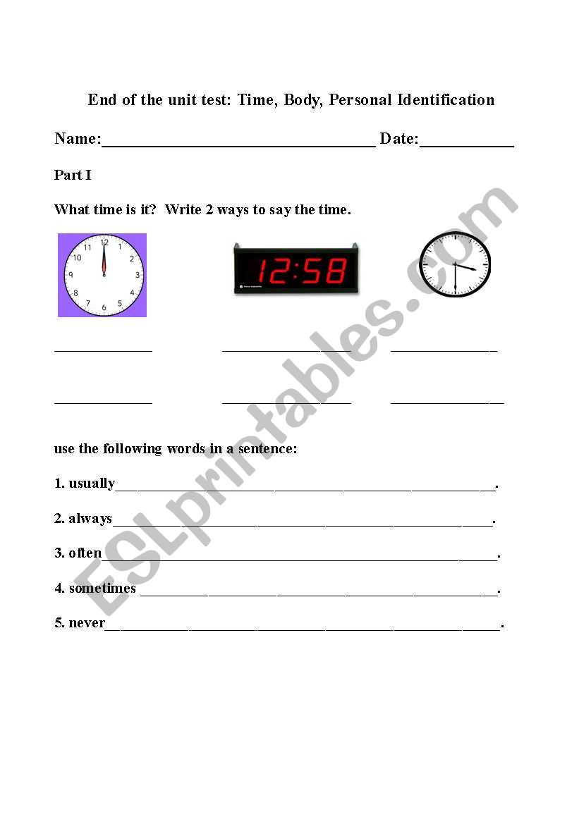 end of the unit test worksheet