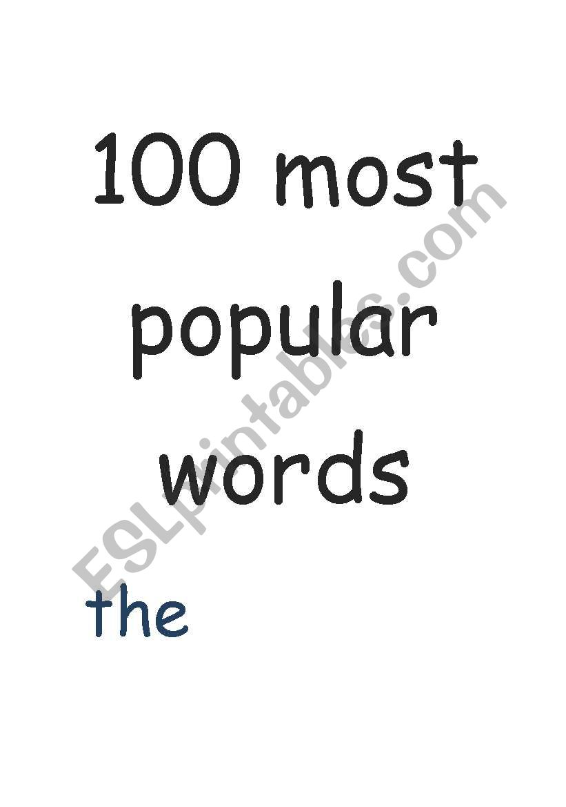most popular words worksheet