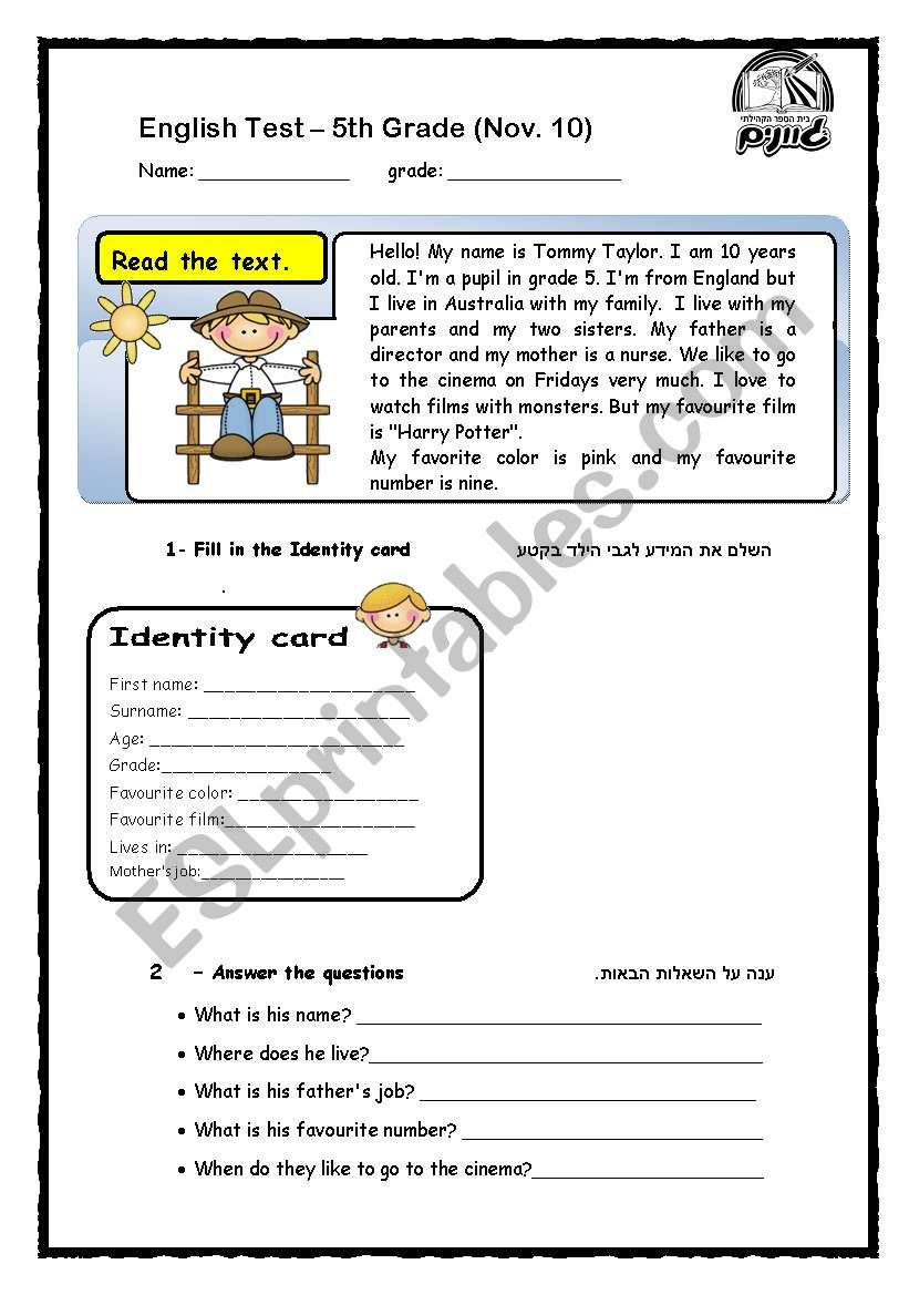 English Test 5th grade (2nd year