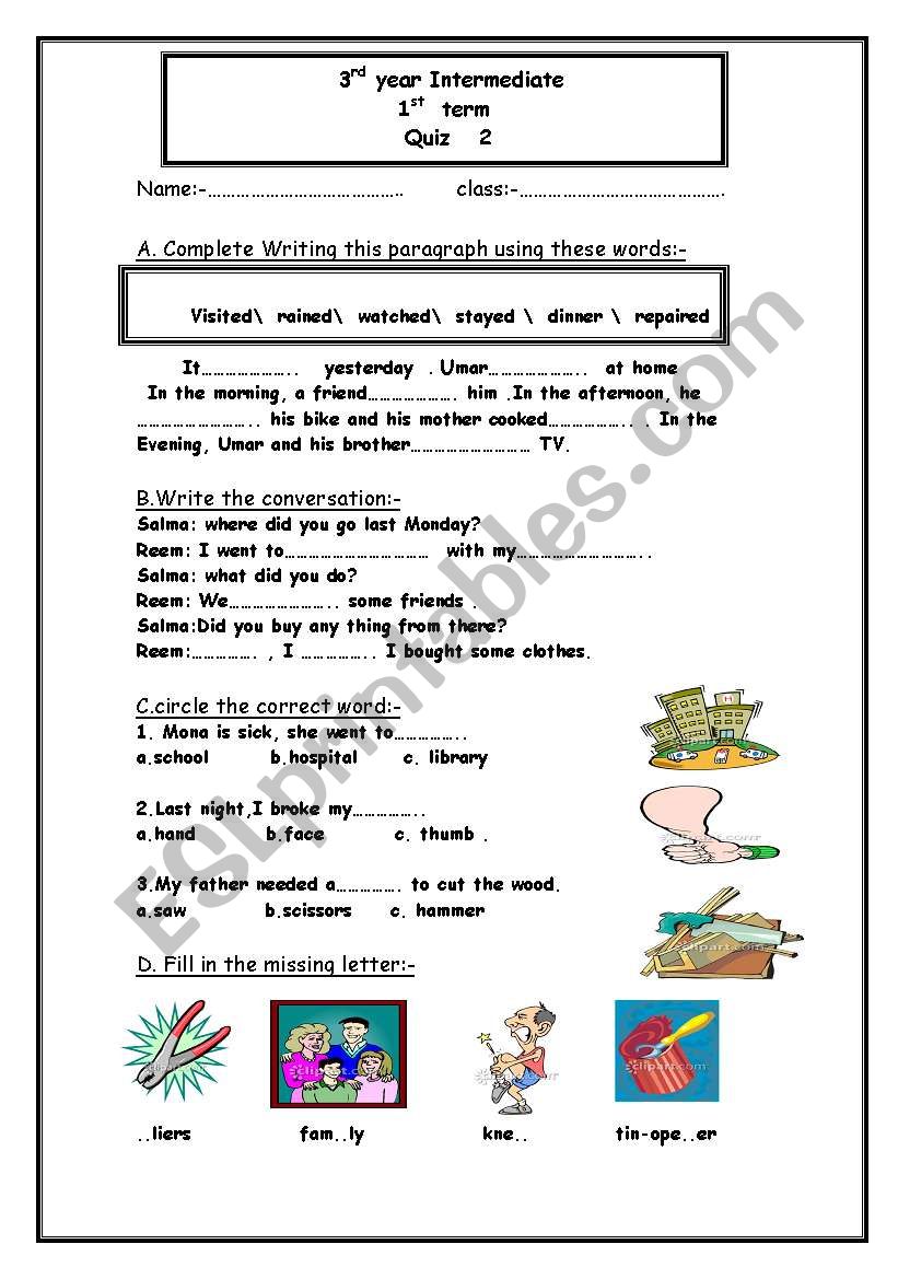 V&G Quiz worksheet