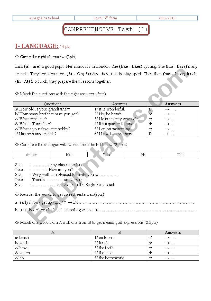 Ent-term test 7th form worksheet