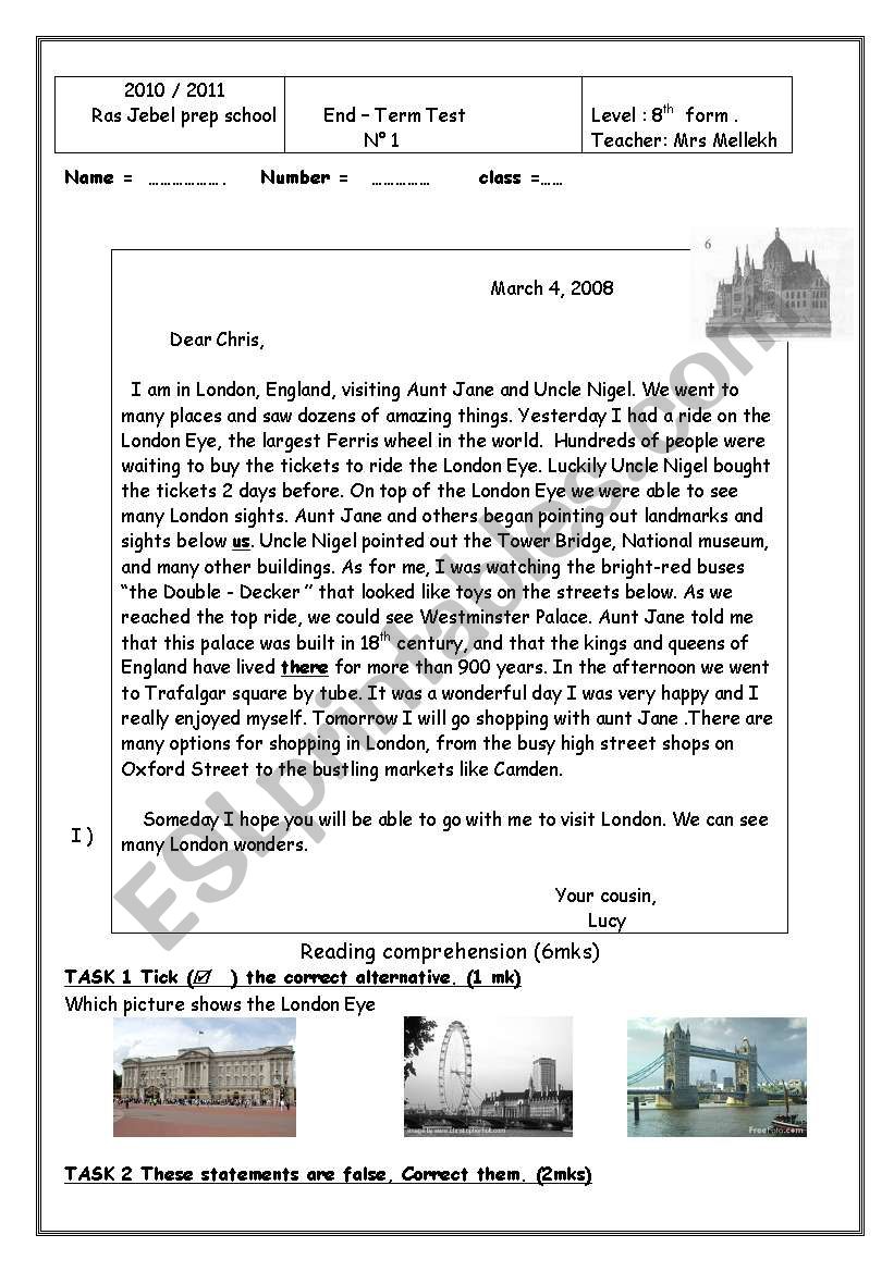 8th form end term 1 test worksheet