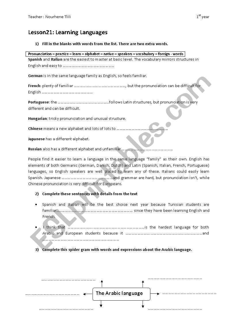 lesson 21 1st year worksheet