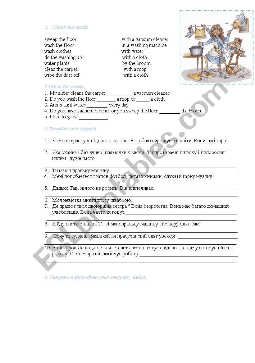 Chores worksheet