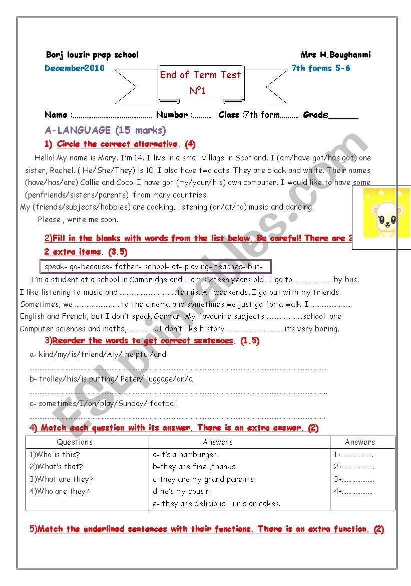 end of term test n 1 worksheet