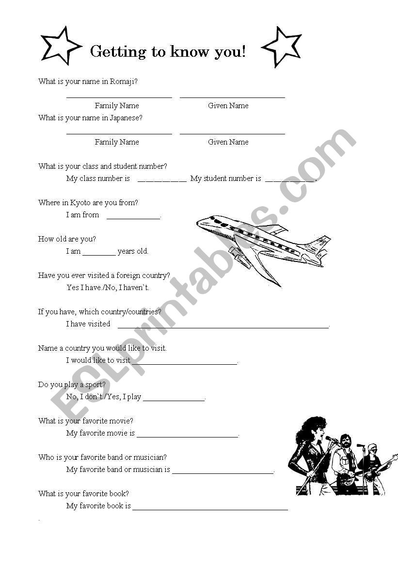 Self-Introduction Worksheet - Getting to Know You