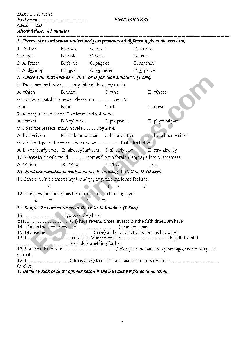 test worksheet