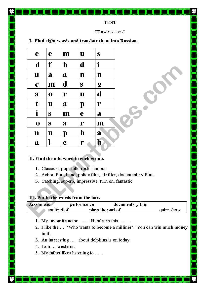 vocabulary test  worksheet