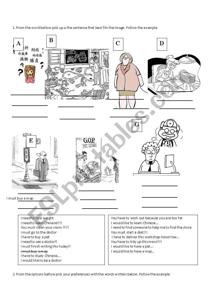 must, need and have worksheet
