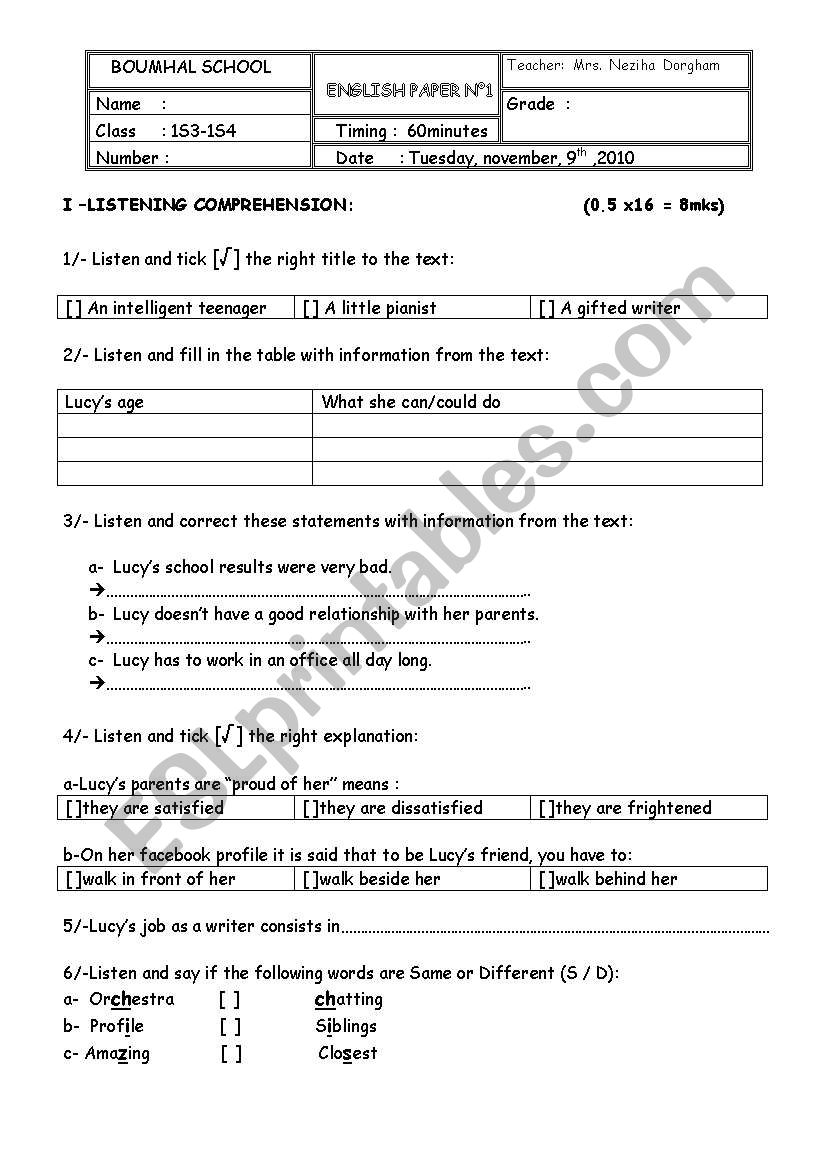 test1 Tunisian first formers worksheet