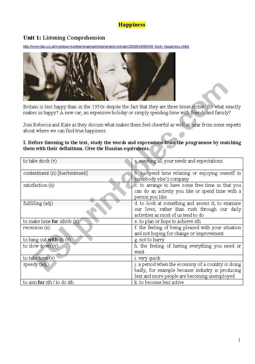 Happiness worksheet