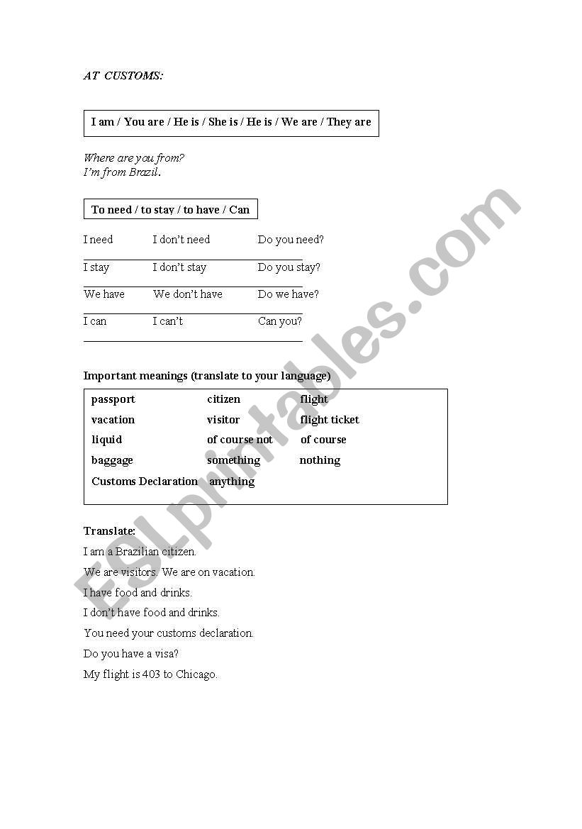 At customs worksheet