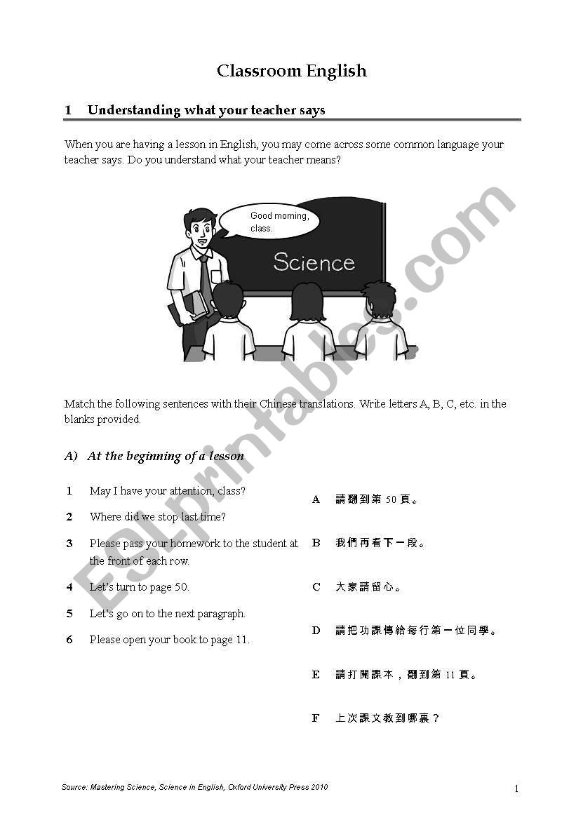 Classroom Language worksheet