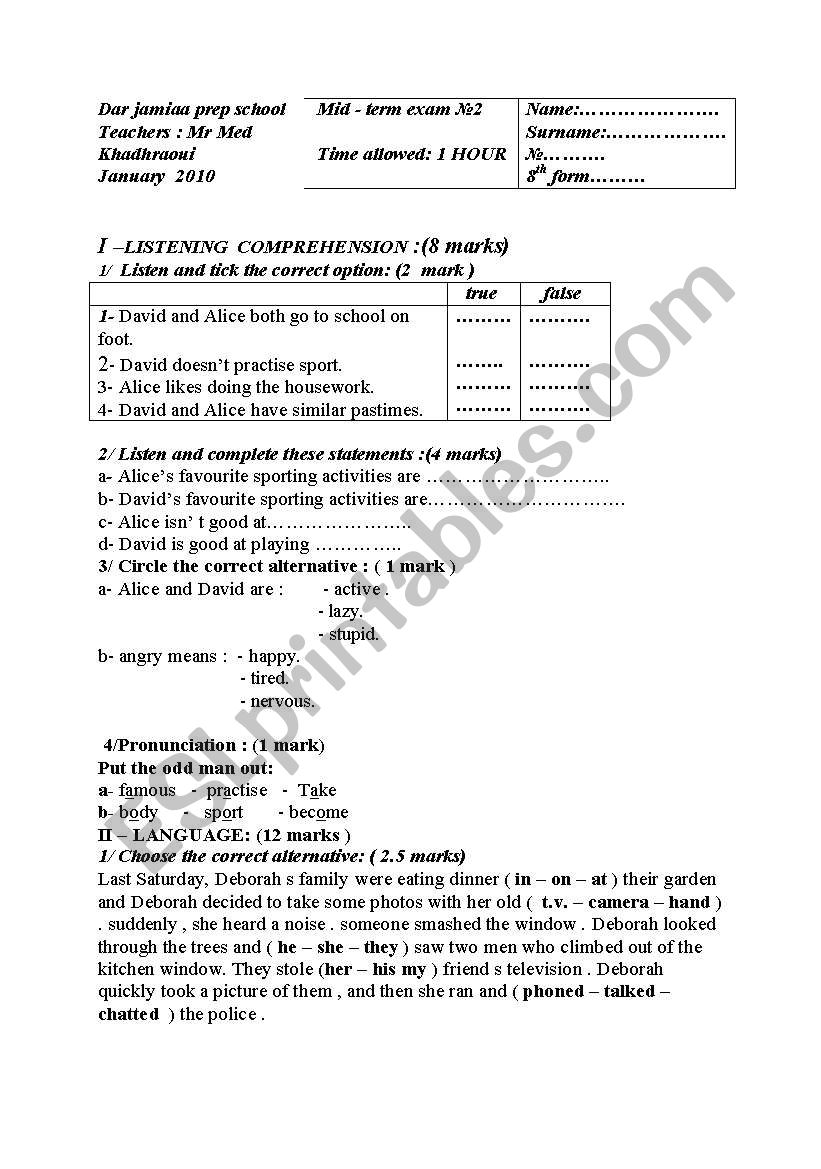 2nd term exam worksheet