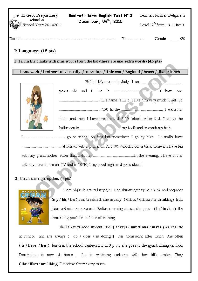 End of term test n 1 worksheet