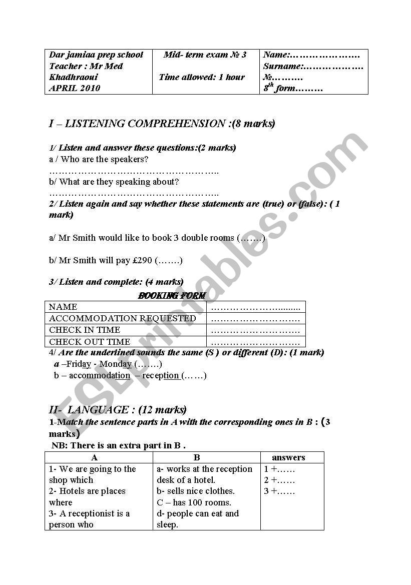 exam worksheet