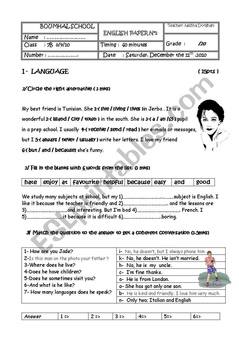 end of term 1 test  worksheet