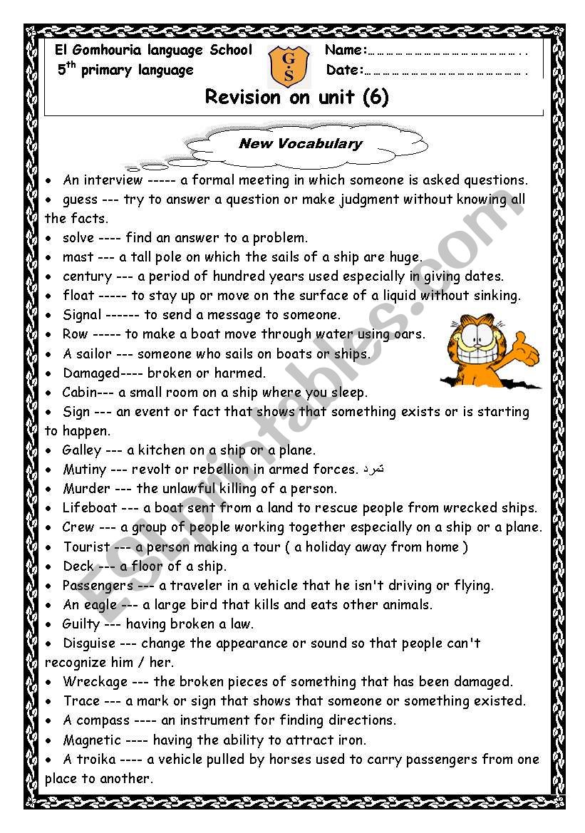 macmillan 5th grade worksheet