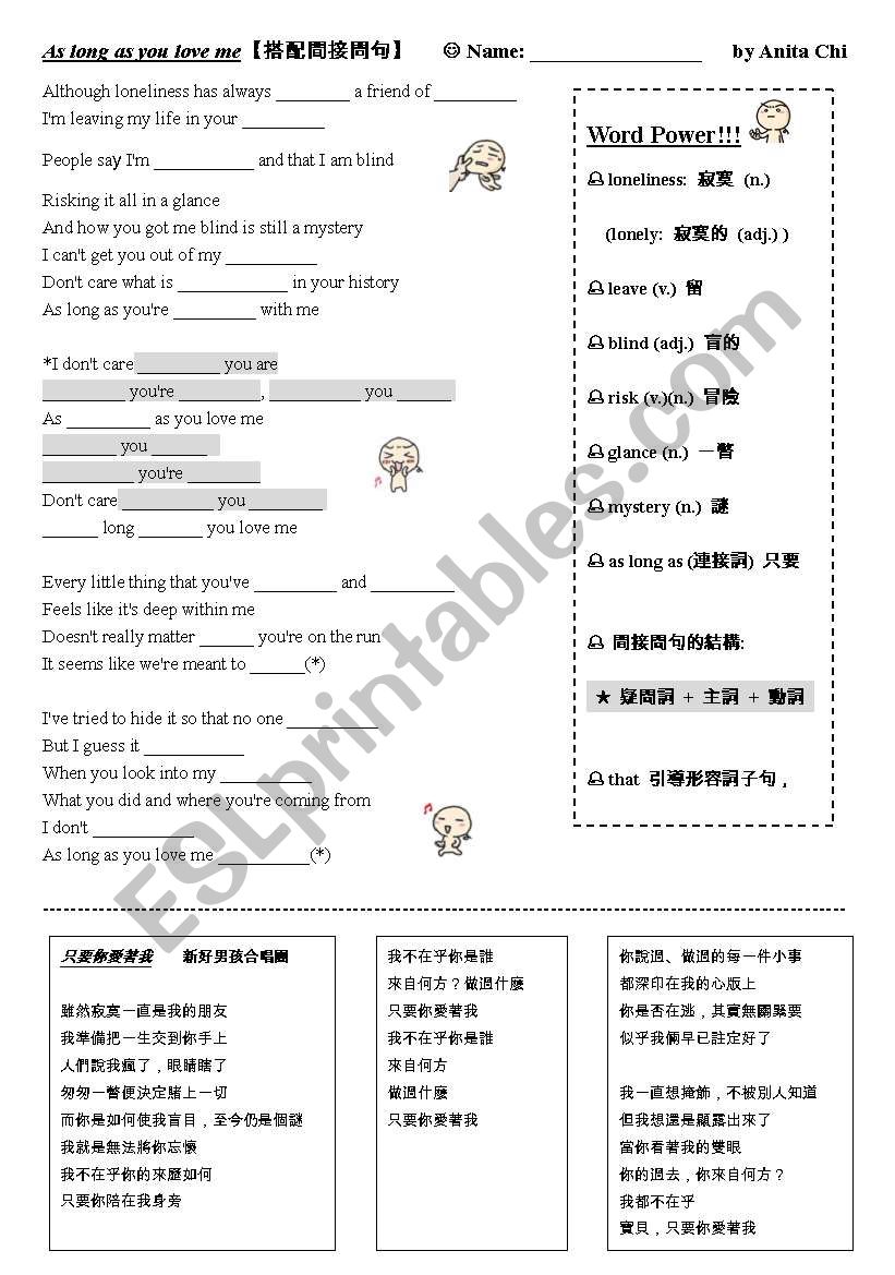 indirective voice worksheet