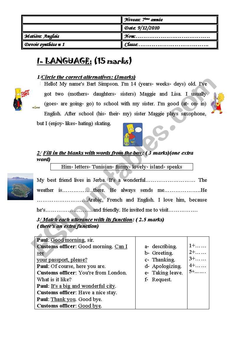 7th form full term test worksheet