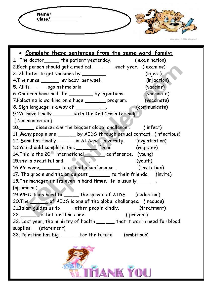 word family worksheet