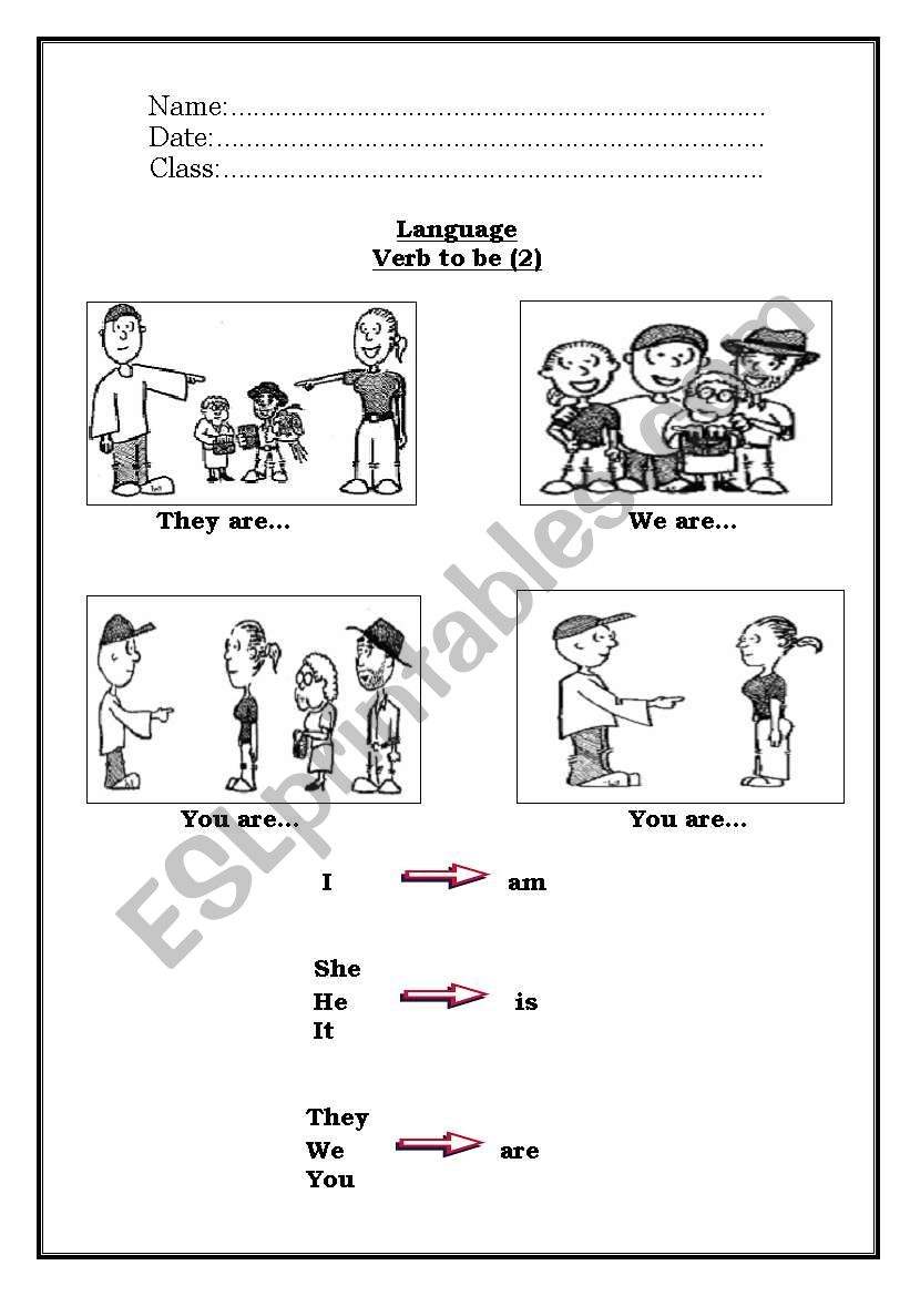 V. to be(are) worksheet