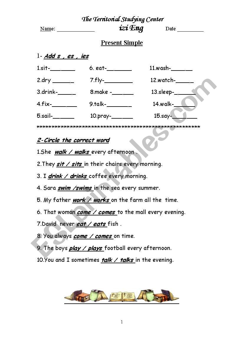 the present simple worksheet