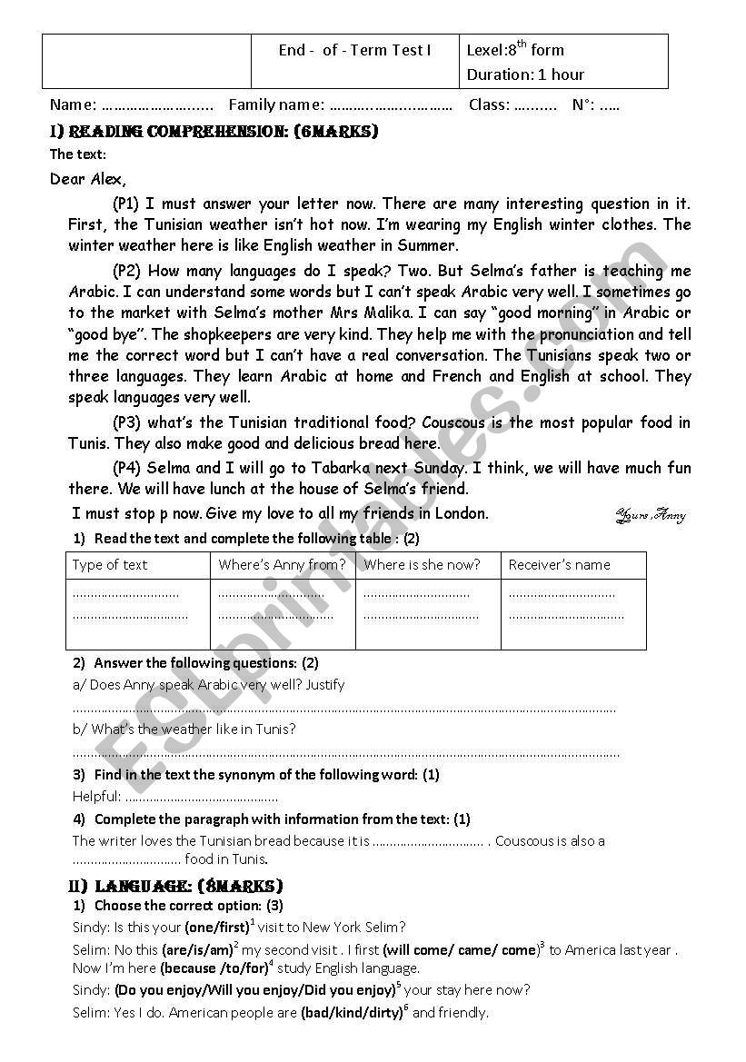 English test 8th form  worksheet