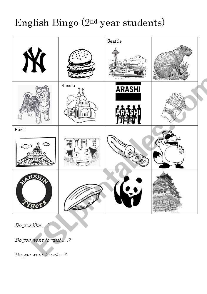 English Bingo worksheet