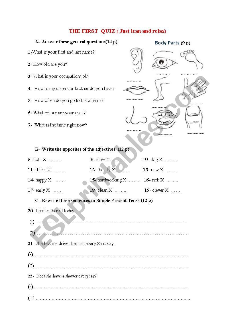 S. present quiz worksheet