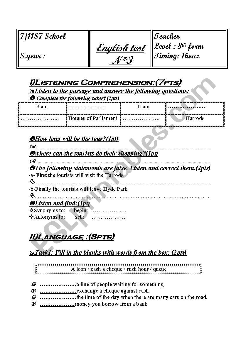 an English test worksheet