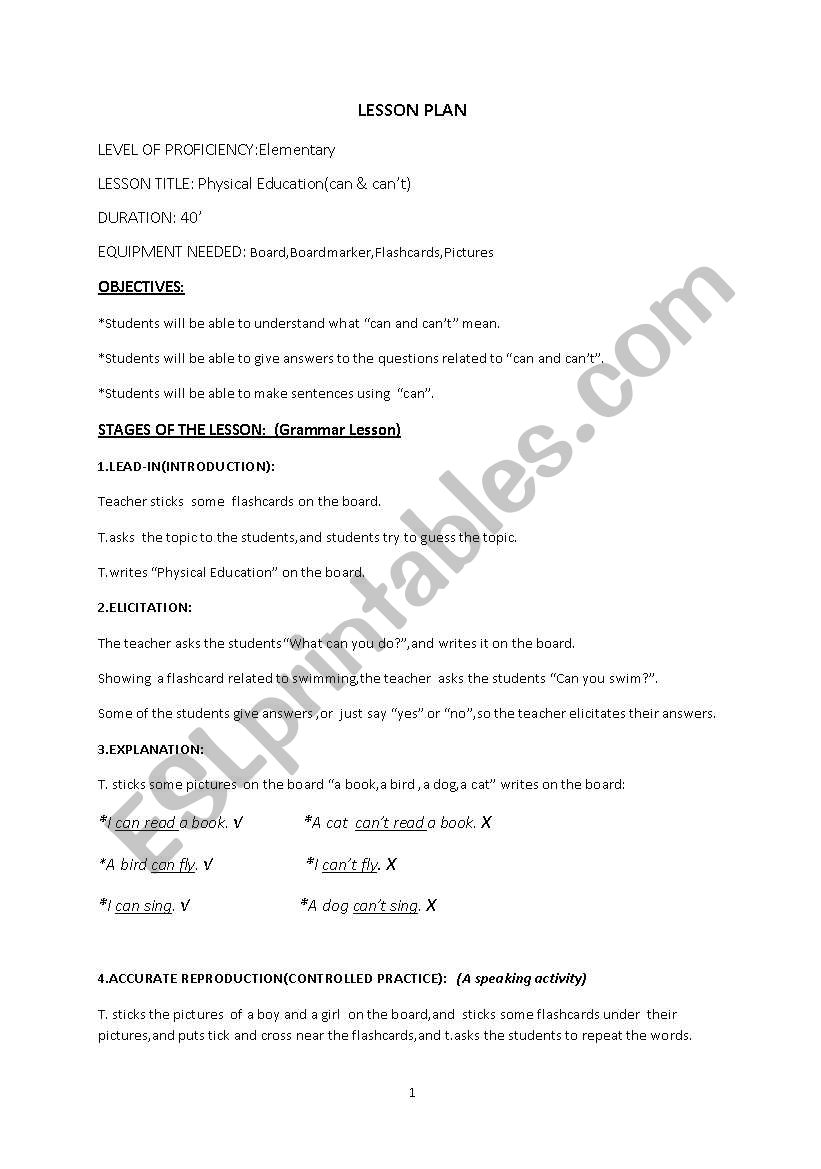 PHYSICAL EDUCATION  worksheet