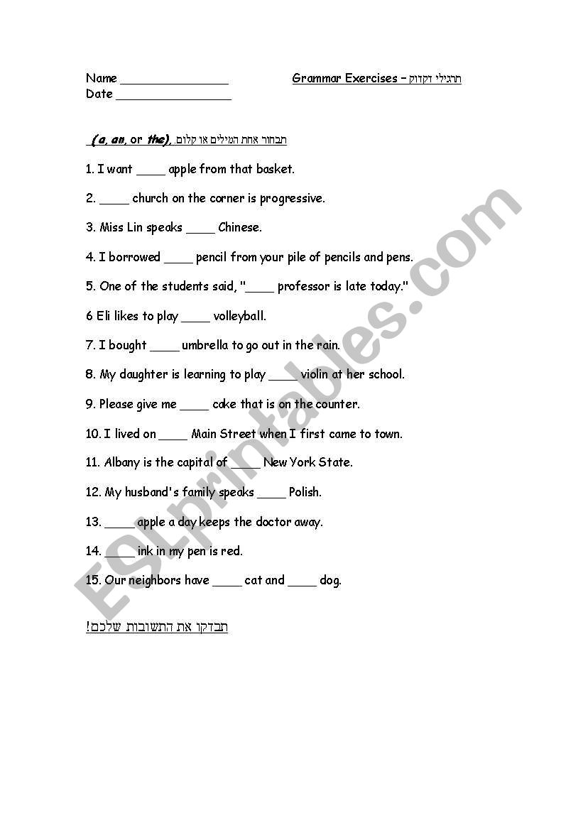 count non count nouns worksheet