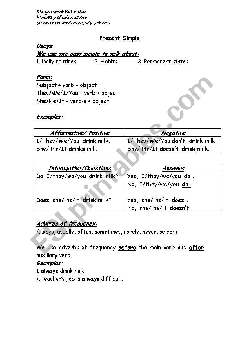 present simple worksheet