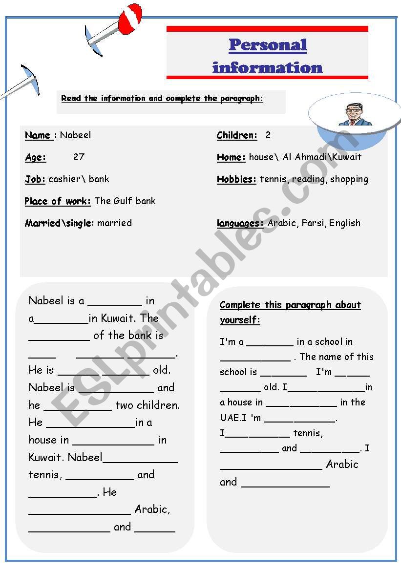 personal information worksheet