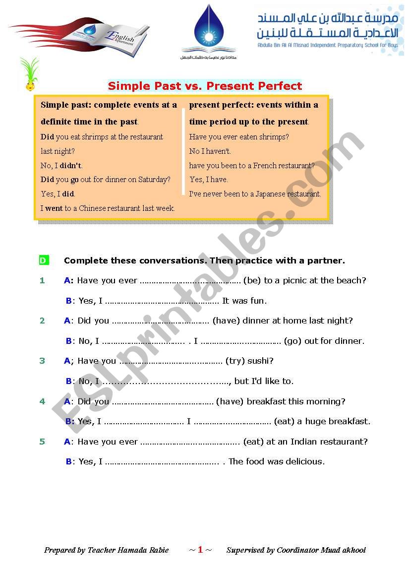 past simple  v.s  present perfect