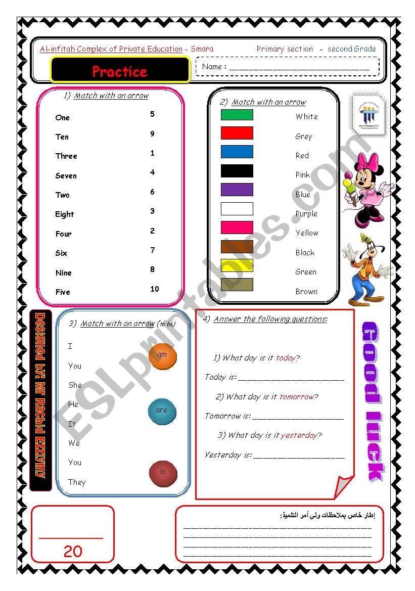 numbers and colours worksheet