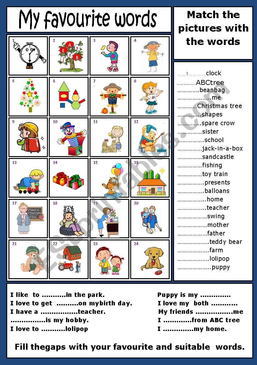 My favourite words worksheet