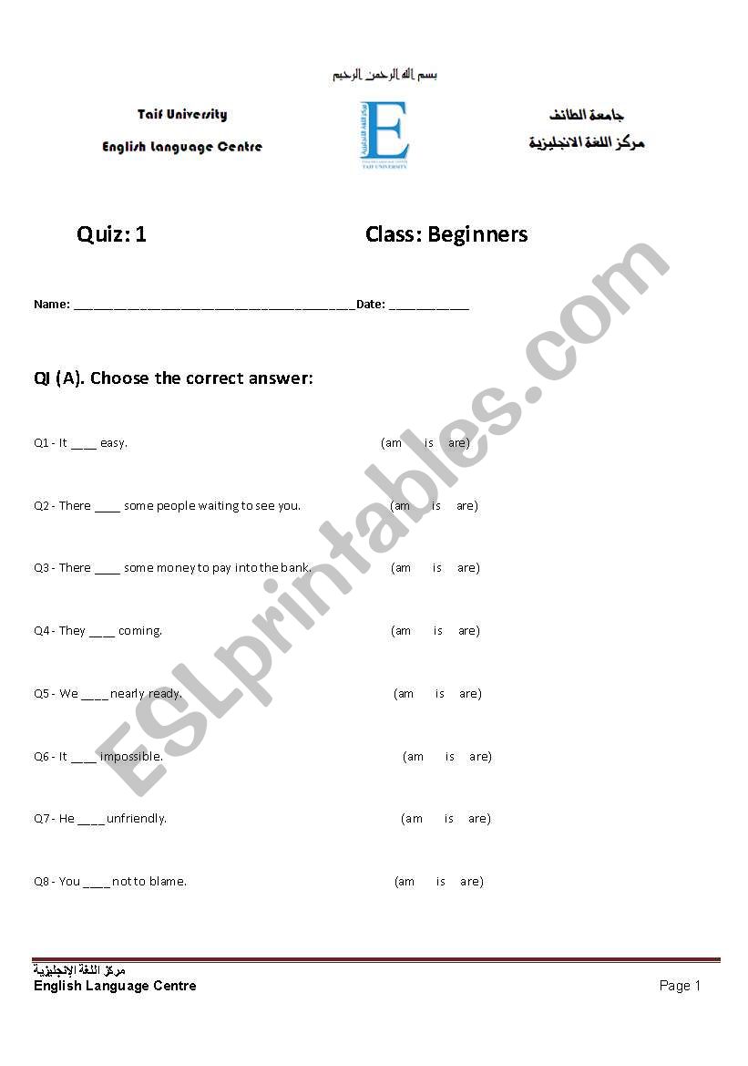 Practice test for beginners worksheet