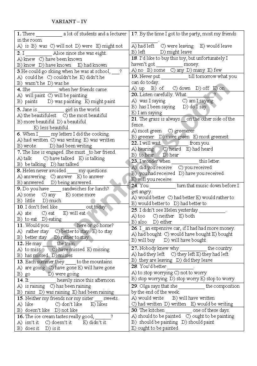 test worksheet