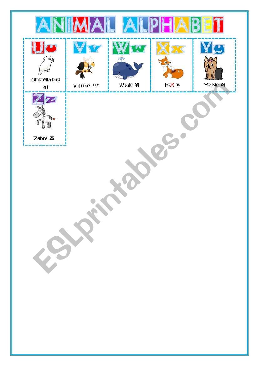 Animal Alphabet part 2 worksheet