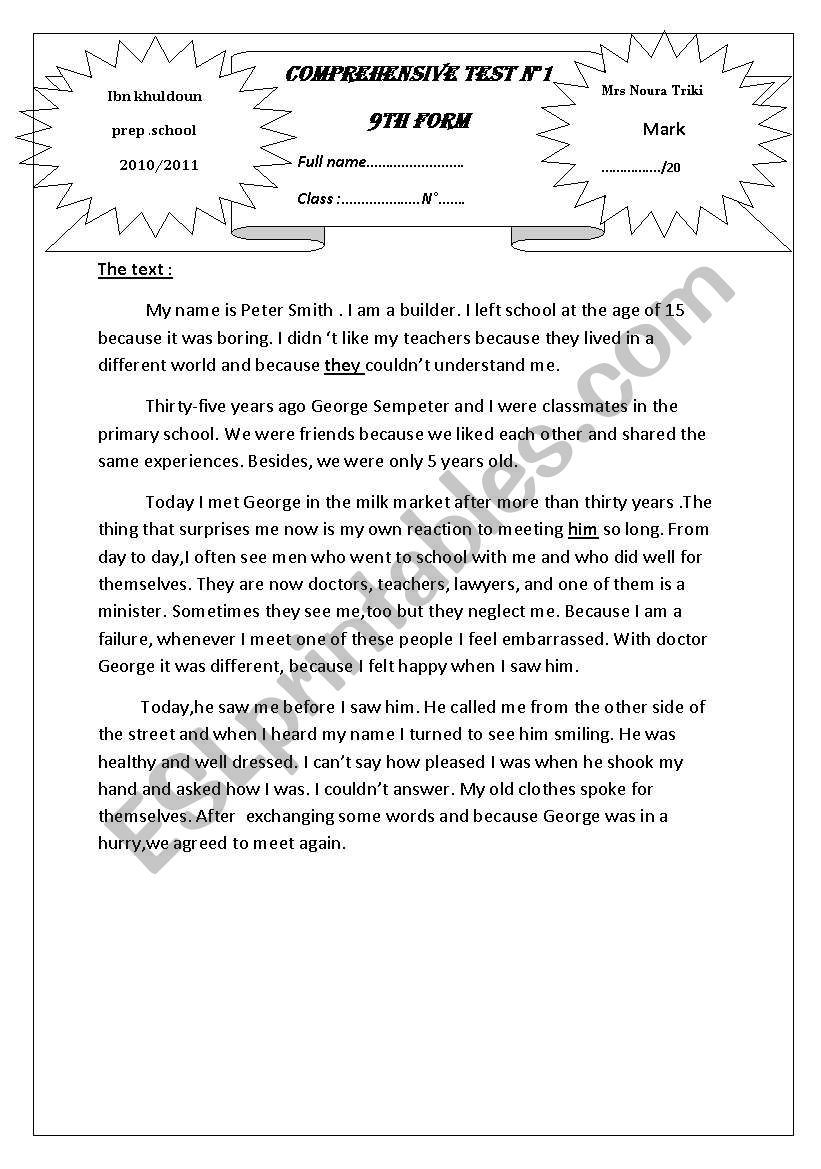 global test worksheet