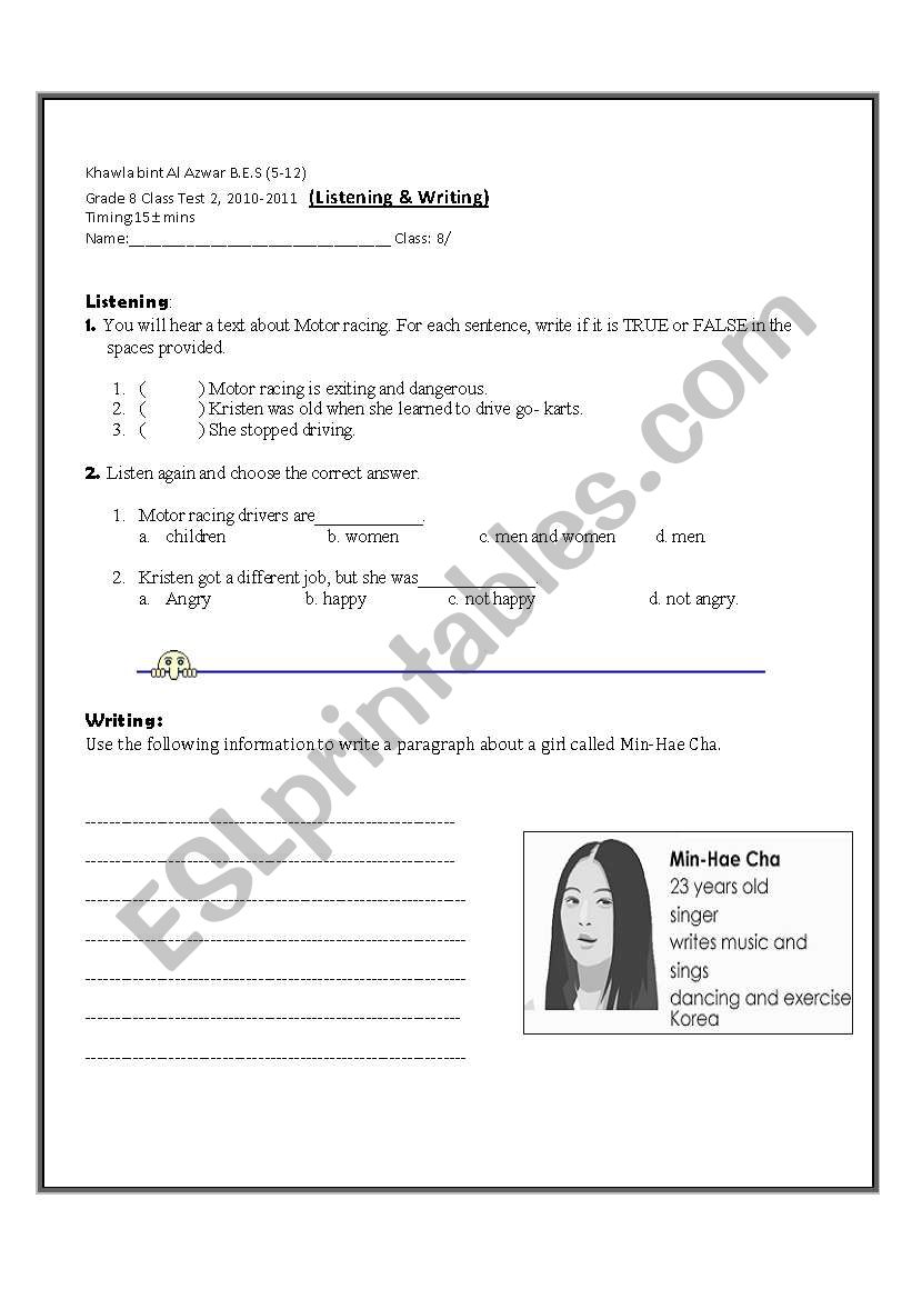 Listening and writing quiz worksheet