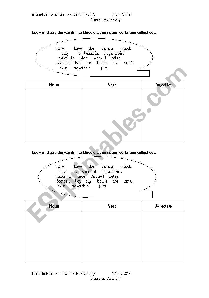 Grammar activity worksheet