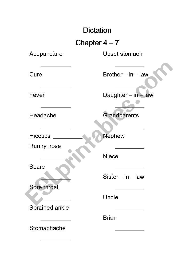 dictation worksheet