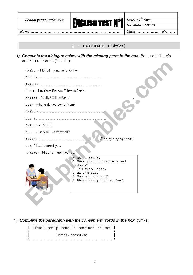  A test for elementary pupils worksheet