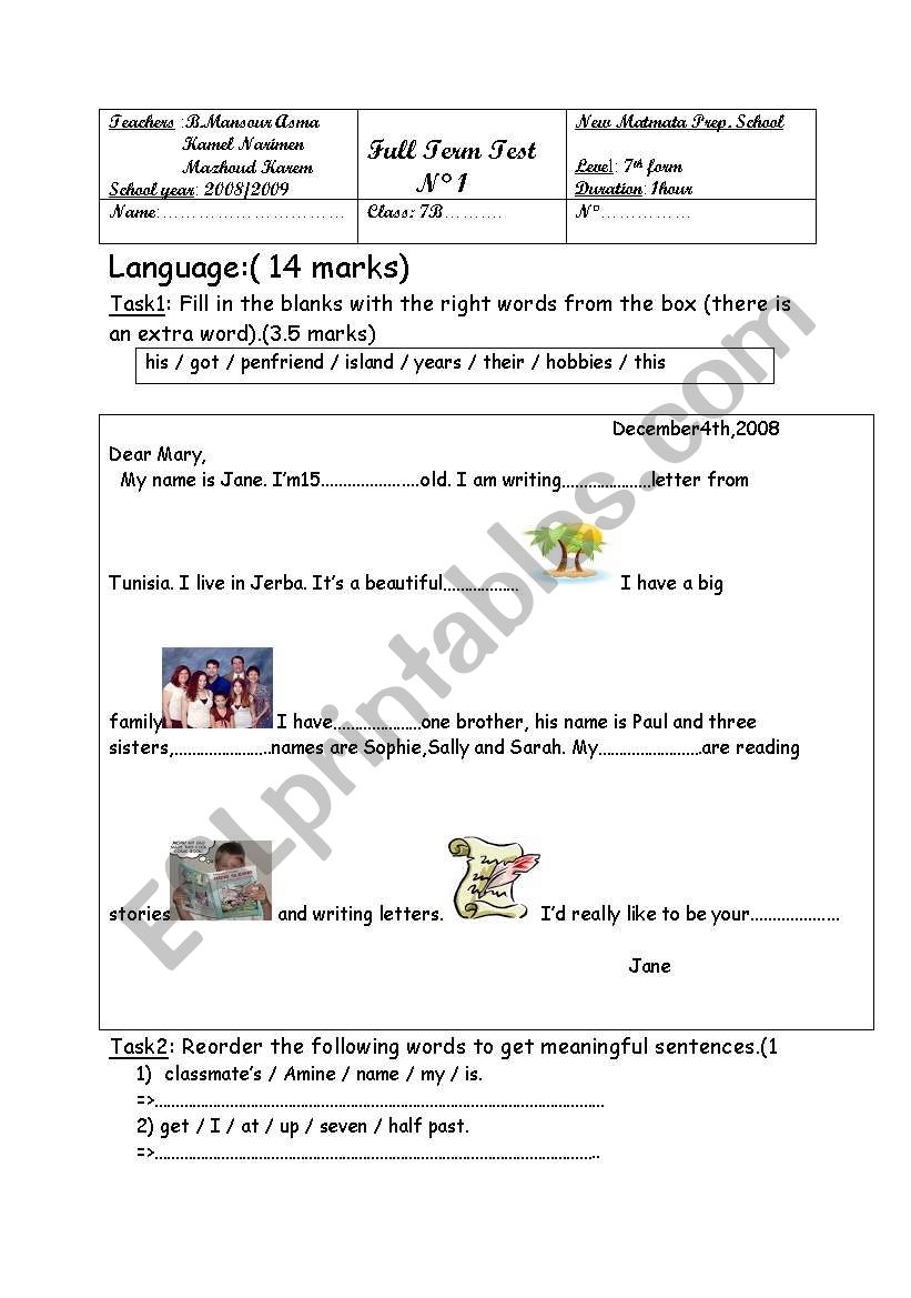 english test worksheet