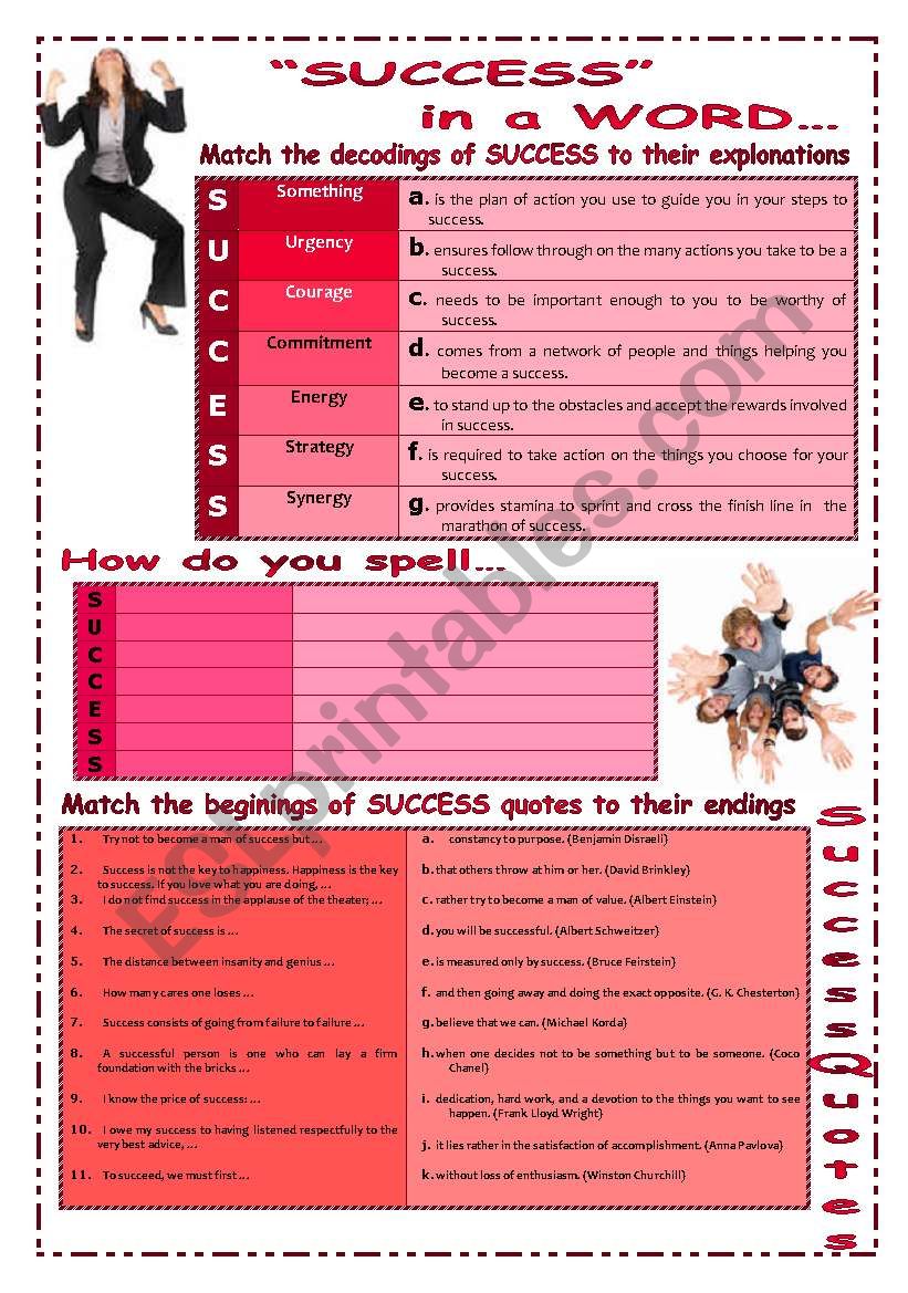 SUCCESS (3 pages with answers)